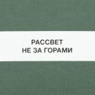 a9f3789b0609cd487a1f08dba09461b5.jpg
