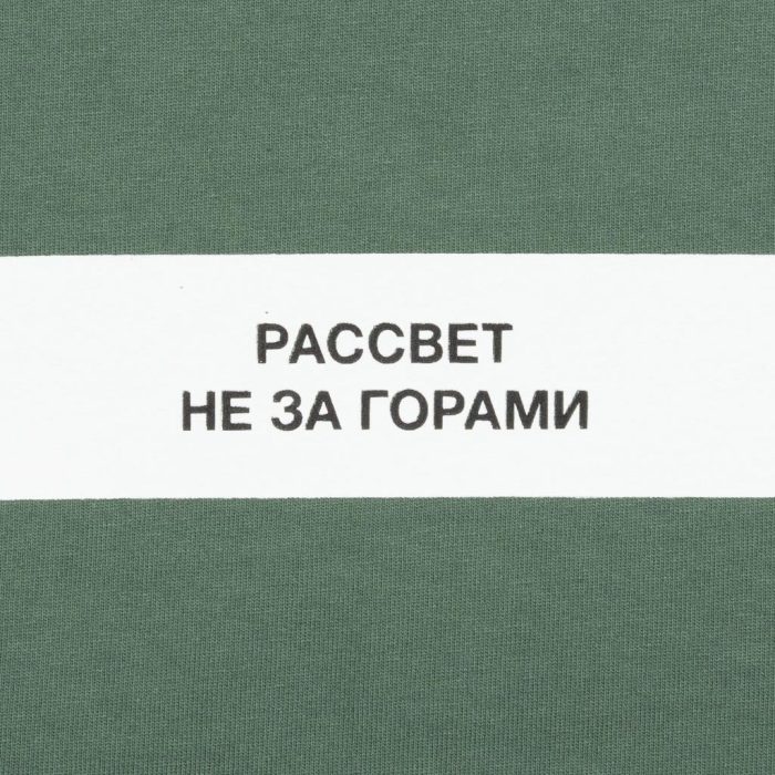 a9f3789b0609cd487a1f08dba09461b5.jpg